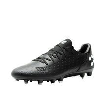 Load image into Gallery viewer, NEW! TRU® TENACI cleats #3000
